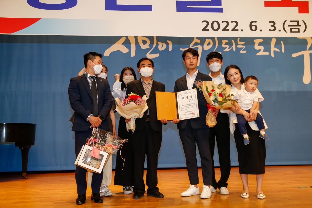 20220603-186[_P7U1186-제8회 전국동시지방선거 당선증 교부식.JPG
