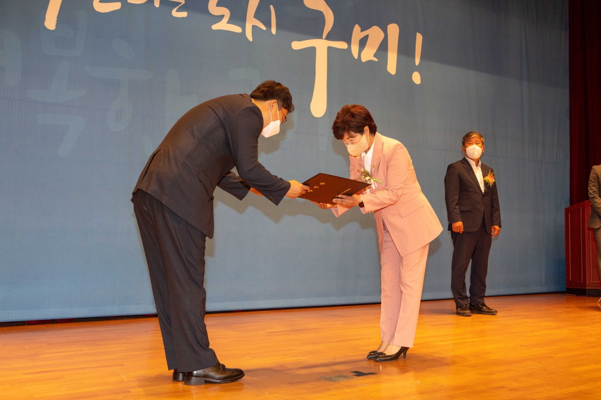 20220603-083[IMG_1238-제8회 전국동시지방선거 당선증 교부식.JPG