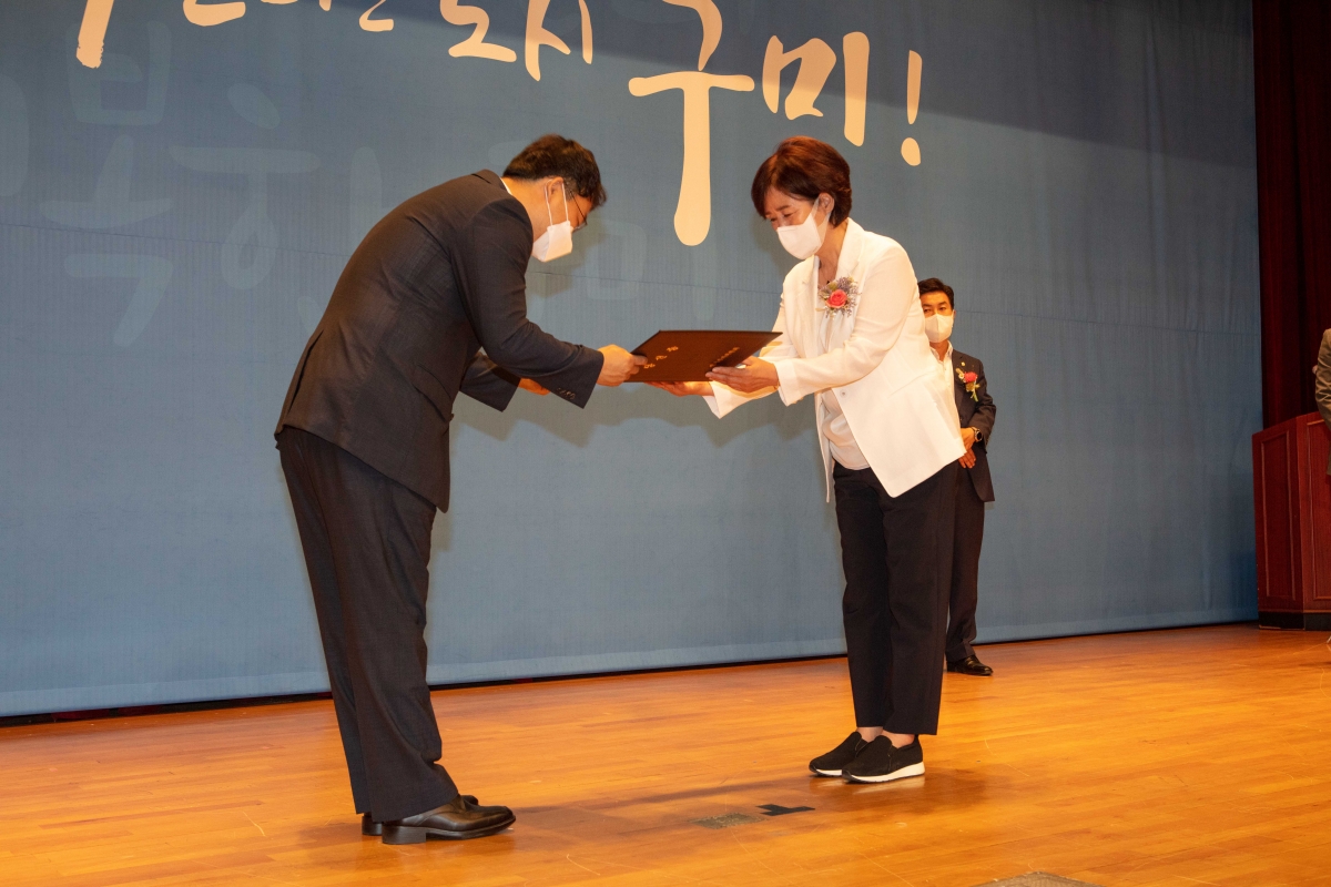 20220603-095[IMG_1246-제8회 전국동시지방선거 당선증 교부식.JPG