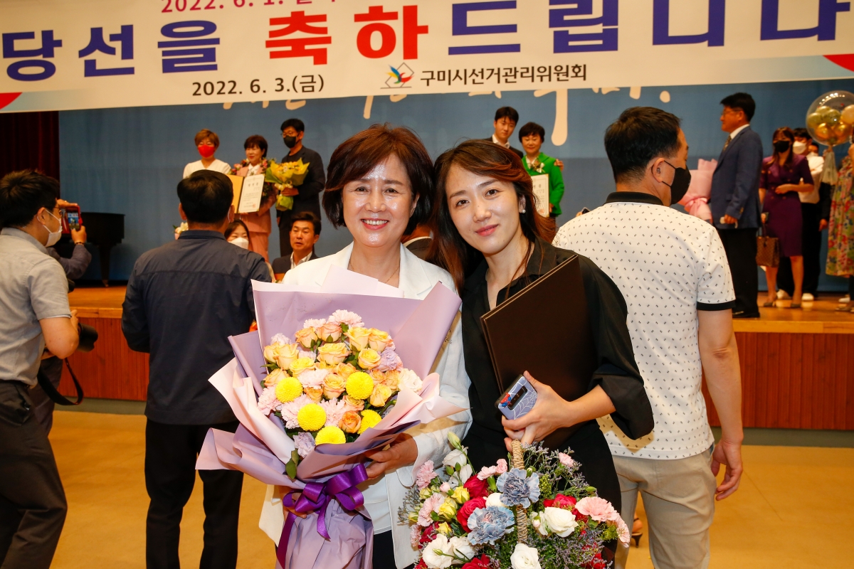 20220603-182[_P7U1179-제8회 전국동시지방선거 당선증 교부식.JPG