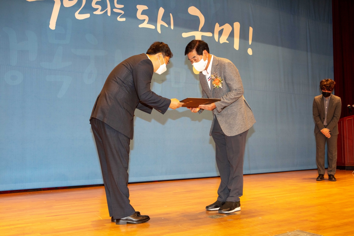 20220603-128[IMG_1271-제8회 전국동시지방선거 당선증 교부식.JPG