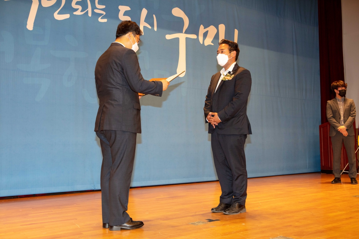 20220603-137[IMG_1277-제8회 전국동시지방선거 당선증 교부식.JPG