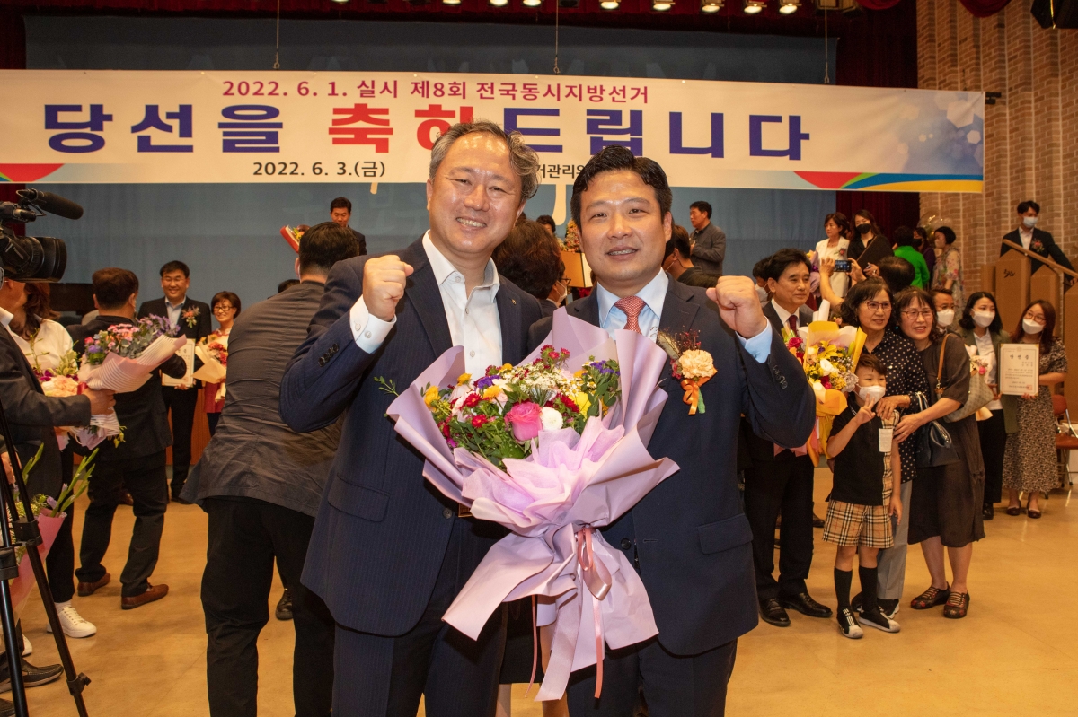 20220603-202[IMG_1312-제8회 전국동시지방선거 당선증 교부식.JPG