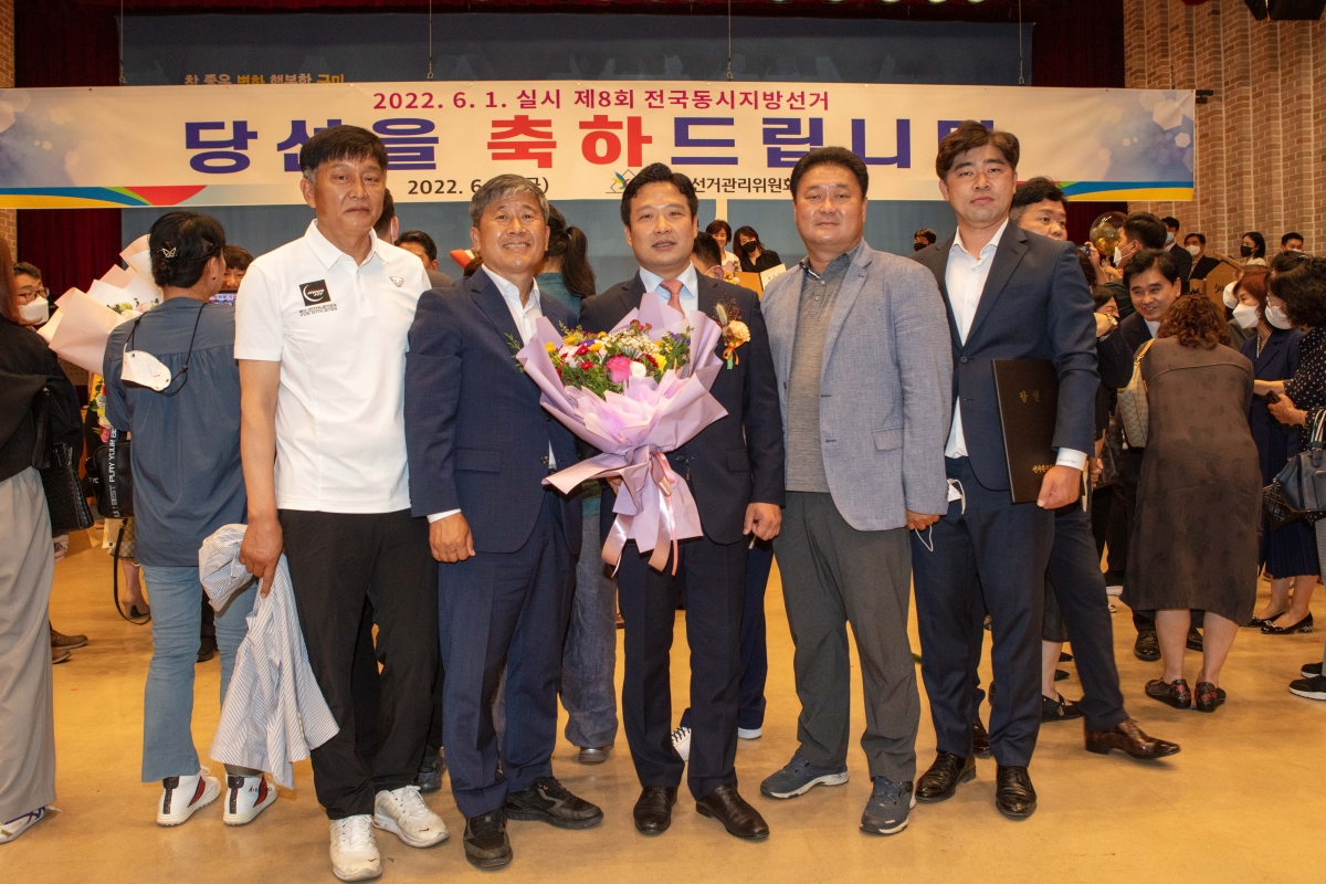 20220603-203[IMG_1316-제8회 전국동시지방선거 당선증 교부식.JPG