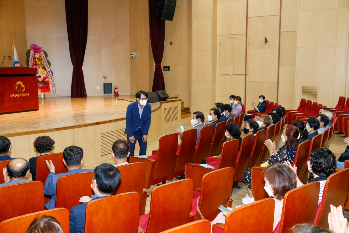 20220706-033[_P7U3035-구미강동새마을금고 제9기 주부대학 개강식.JPG