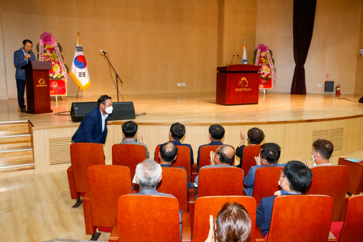 20220706-035[_P7U3043-구미강동새마을금고 제9기 주부대학 개강식.JPG