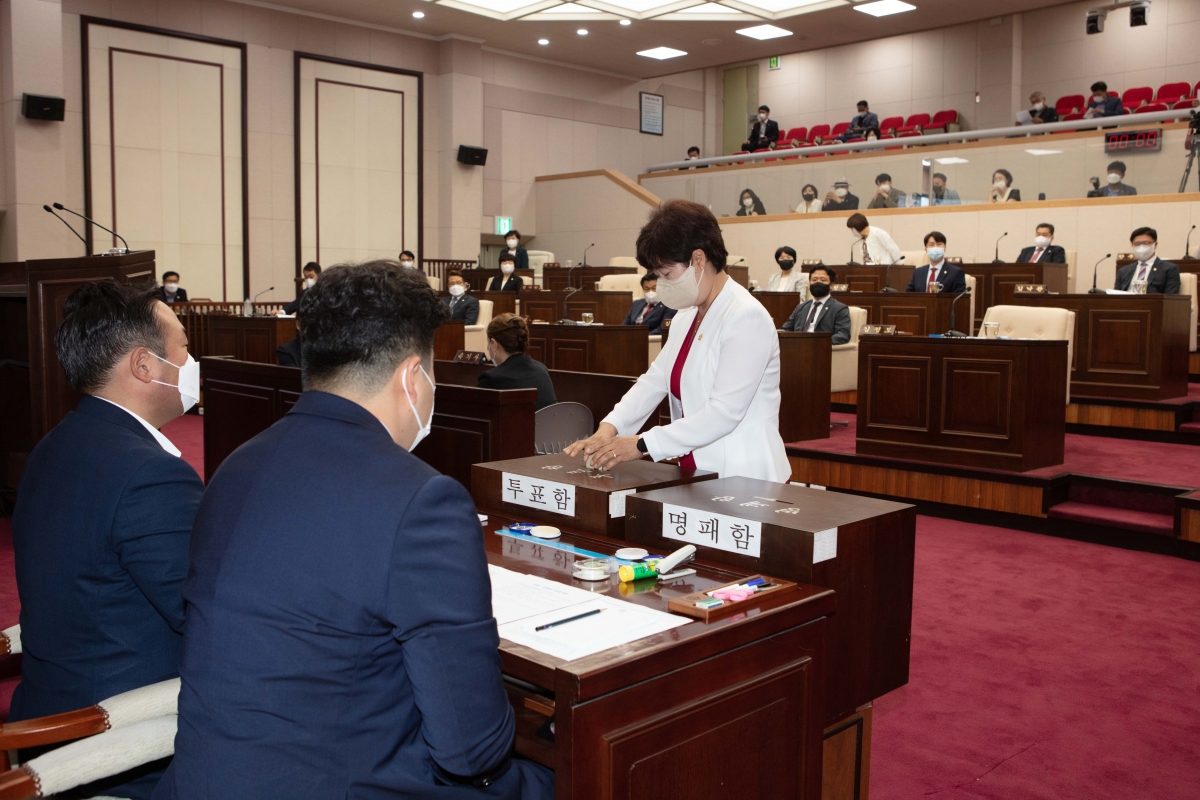 20220701-038[IMG_1371-제259회 임시회 제1차 본회의시 의장선거.JPG