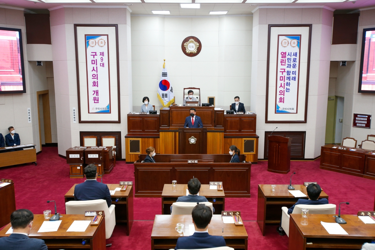 20220701-065[_P7U2161-제259회 임시회 제1차 본회의시 부의장에 당선된 장세구 의원 당선 인사.JPG