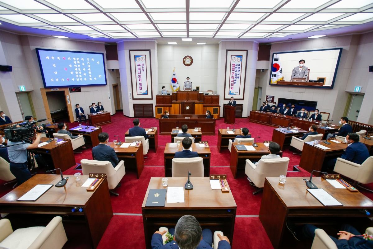 20220701-099[_P7U2243-제9대 구미시의회 개원식시 안주찬 의장 개원사-1.jpg