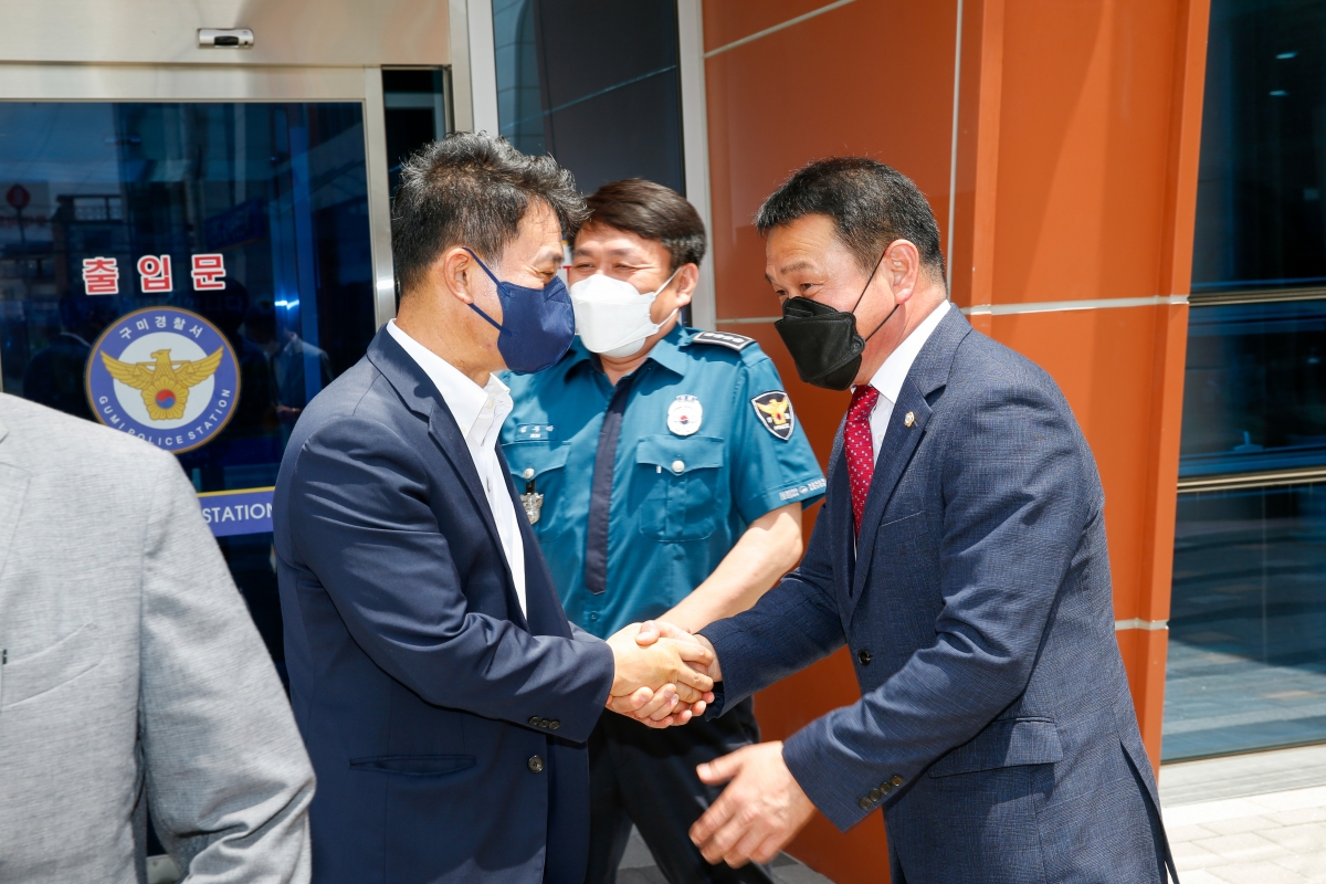 20220707-055[_P7U3554-제9대 구미시의회 전반기 의장단 취임에 따른 구미경찰서 방문.JPG