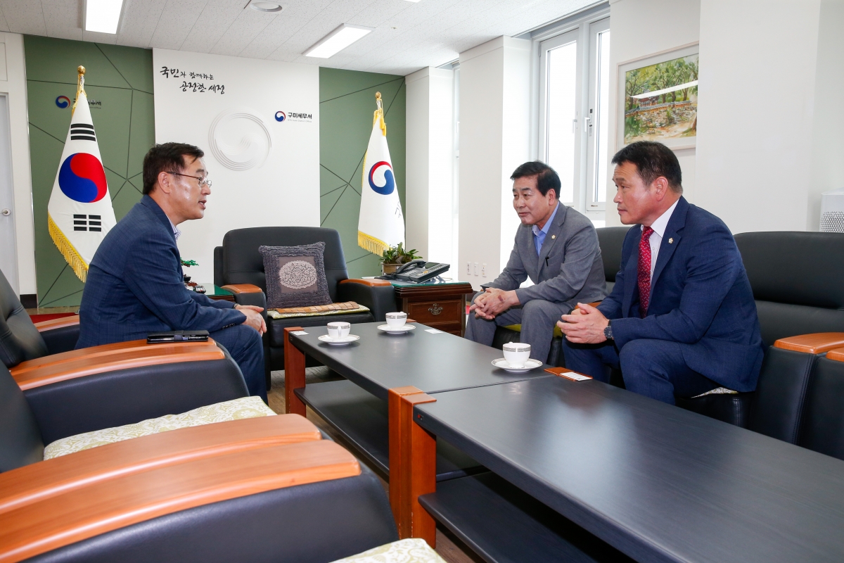 20220707-061[_P7U3570-제9대 구미시의회 전반기 의장단 취임에 따른 구미세무서 방문.JPG