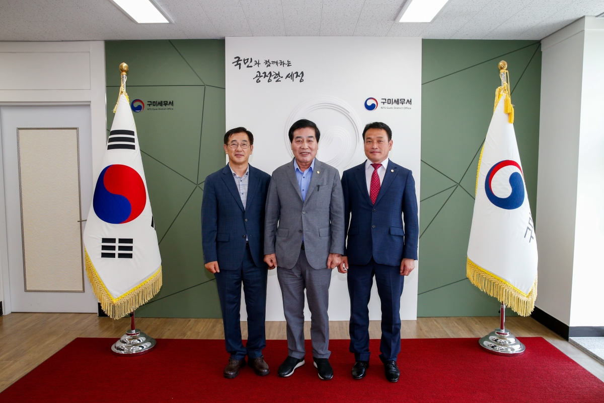 20220707-057[_P7U3561-제9대 구미시의회 전반기 의장단 취임에 따른 구미세무서 방문.JPG