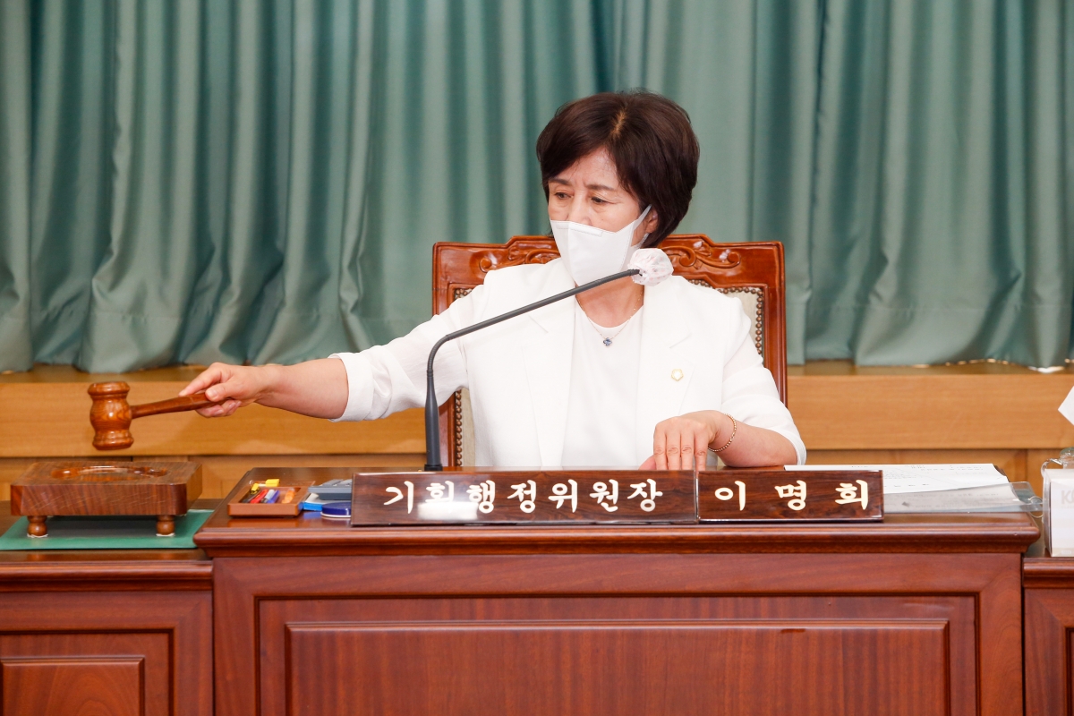 20220705-027[_P7U2756-제259회 임시회시 제1차 기획행정위원회 간사 선임의 건 활동.JPG