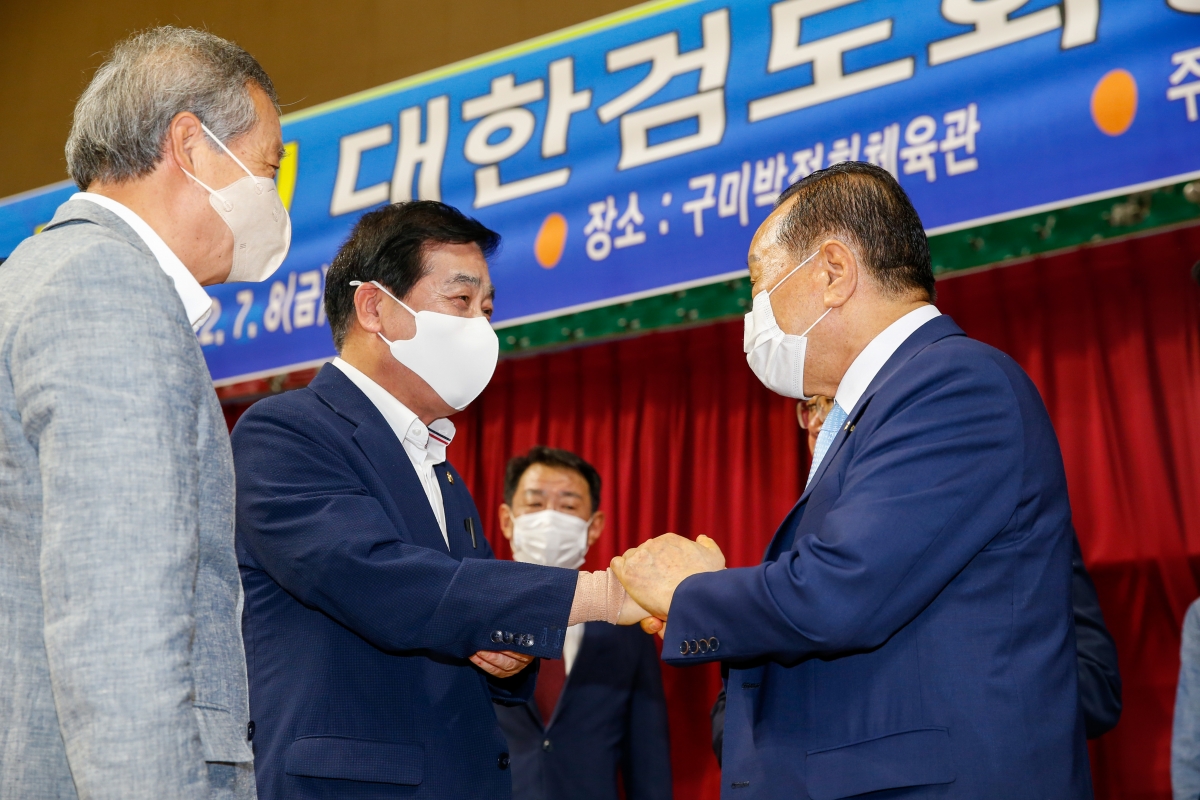 20220709-044[_P7U3858-제2회 대한검도회장기 전국대학검도대회 개회식.JPG