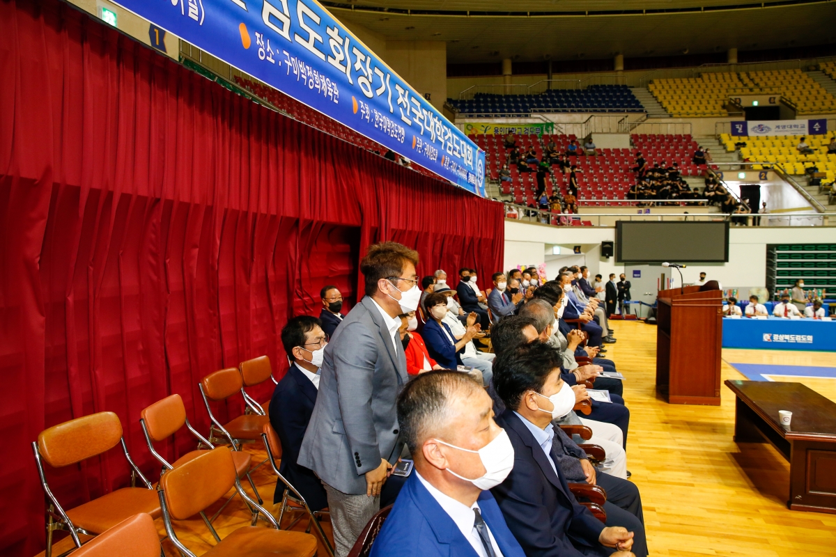 20220709-016[_P7U3790-제2회 대한검도회장기 전국대학검도대회 개회식.JPG