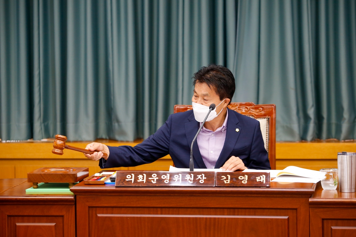 20220713-006[_P7U4099-제260회 임시회시 의회운영위원회 소관 2022년도 주요업무 보고의 건 활동.JPG