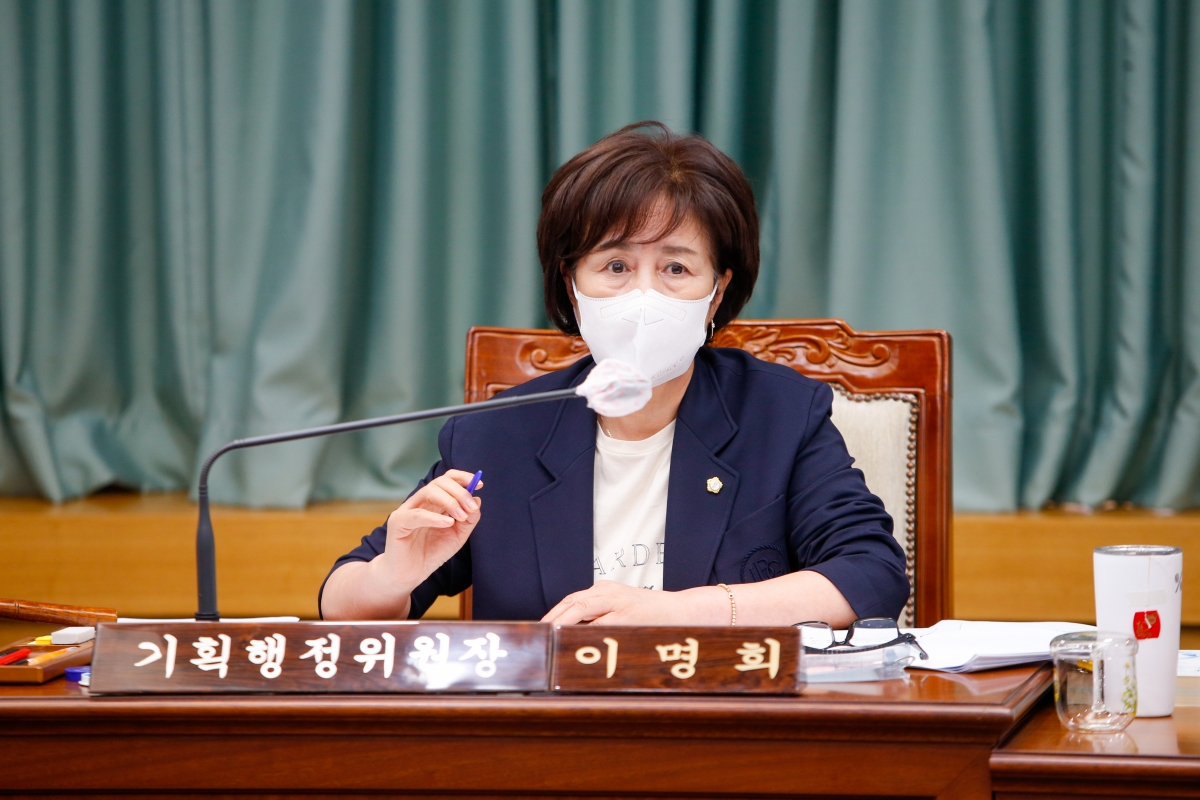20220718-019[_P7U5691-제260회 임시회 기획행정위원회 조례안 심사활동.JPG