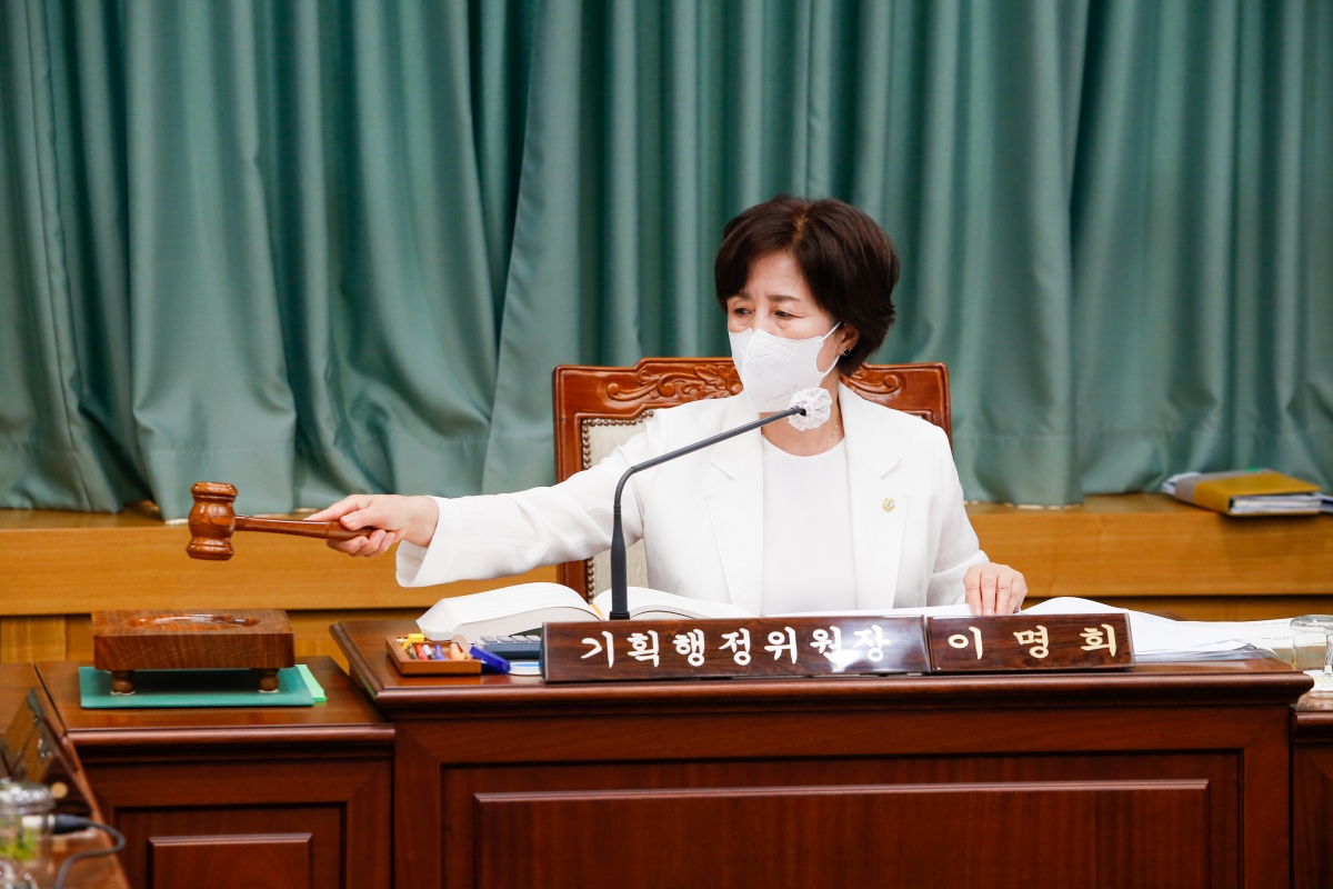 20220714-002[_P7U4519-제260회 임시회시 기획행정위원회 소관 2022년도 주요업무 보고의 건 활동.JPG