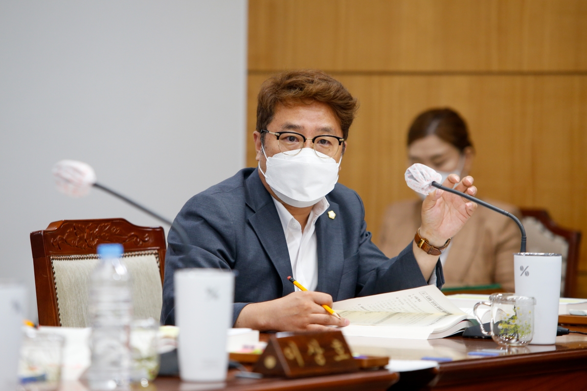 20220714-023[_P7U4649-제260회 임시회시 산업건설위원회 소관 2022년도 주요업무 보고의 건 활동.JPG