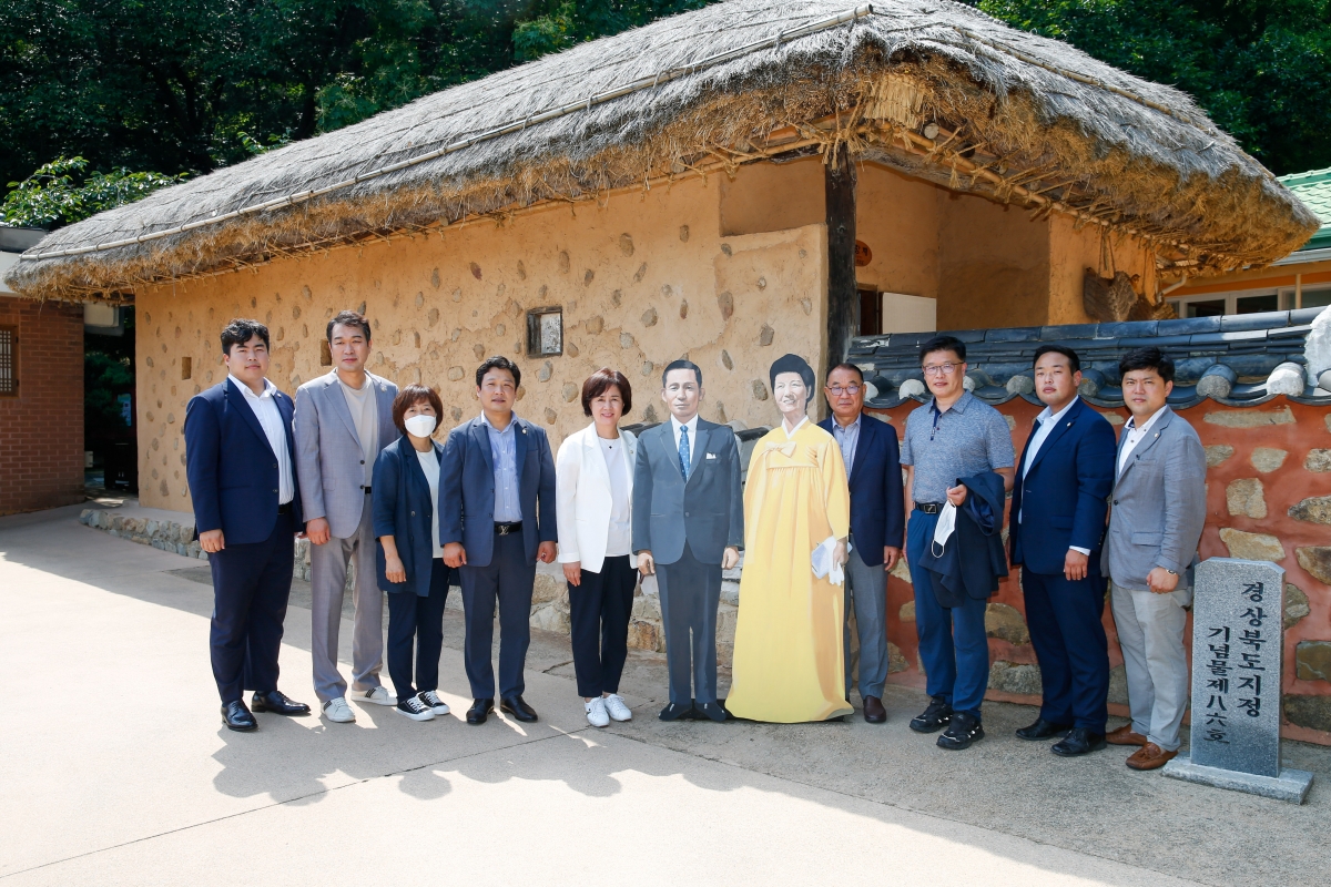20220719-080[_P7U5932-제260회 임시회 기획행정위원회 박정희대통령 생가 현장방문.JPG