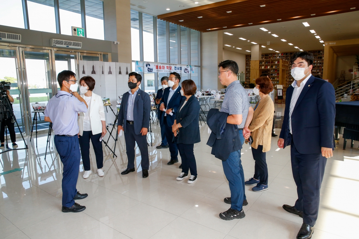 20220719-156[_P7U6140-제260회 임시회 기획행정위원회 새마을운동 테마공원 현장방문.JPG