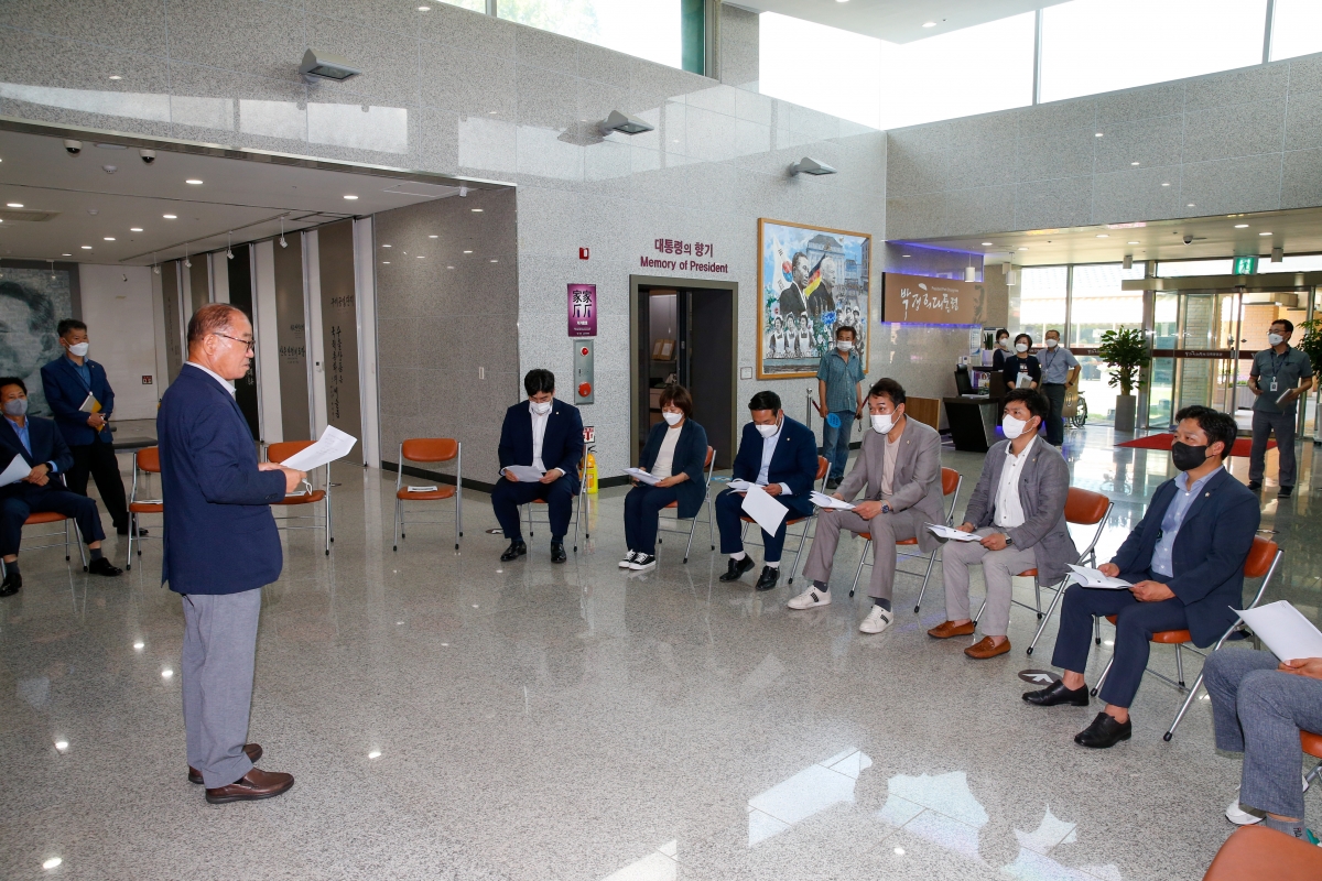 20220719-083[_P7U5941-제260회 임시회 기획행정위원회 민족중흥관 현장방문.JPG