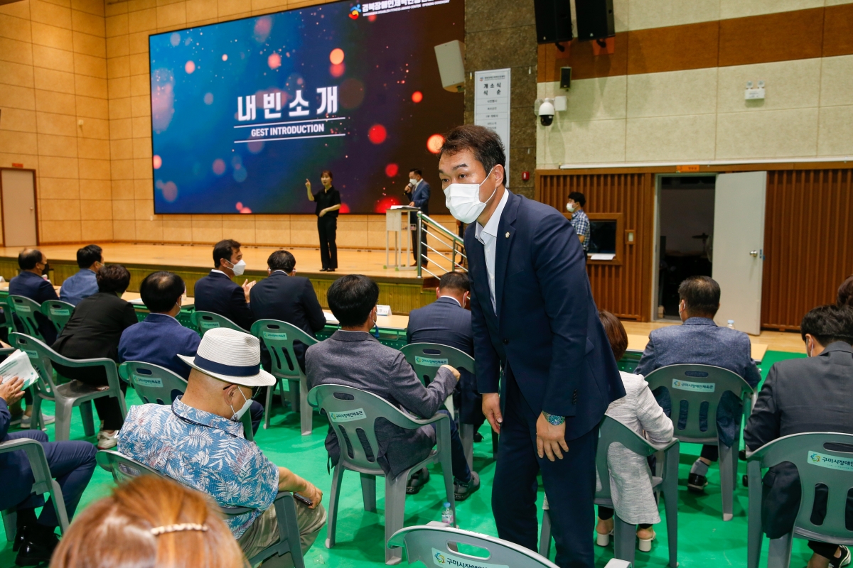 20220720-012[_P7U6190-경북장애인체력인증센터 개소식.JPG