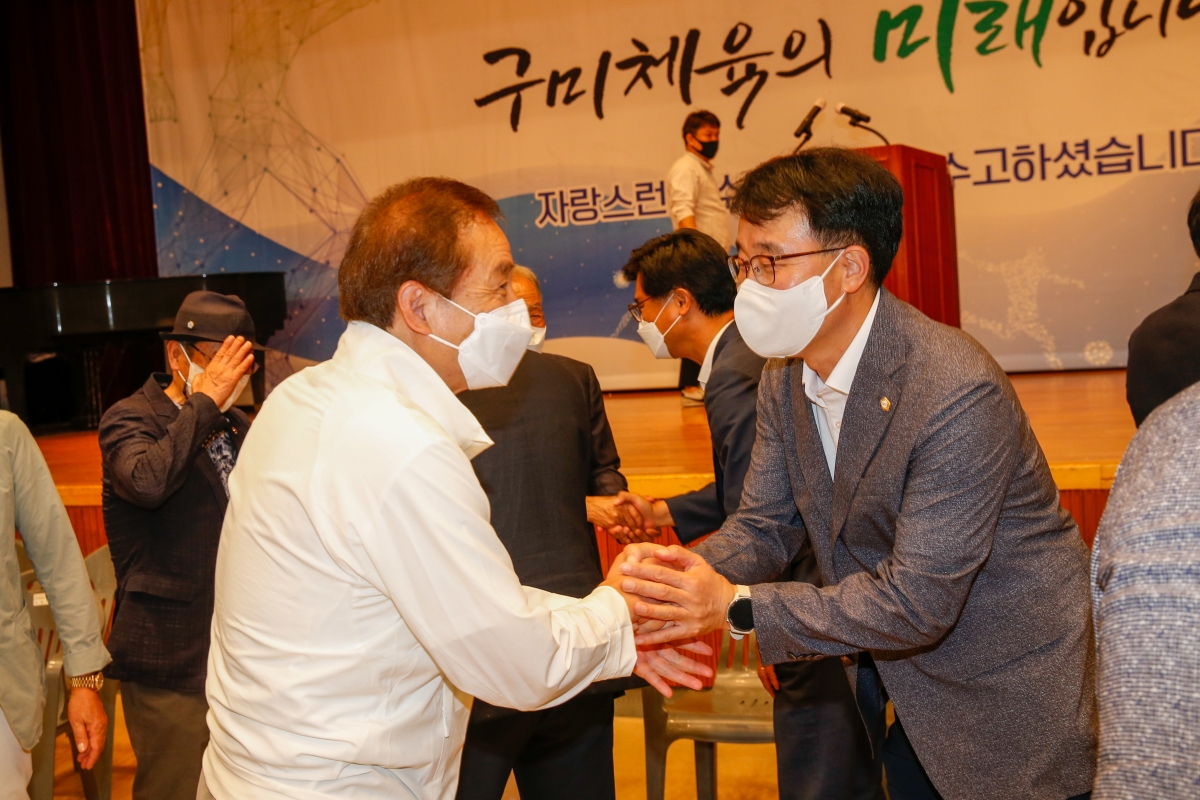 20220729-040[_P7U6781-제60회 경북도민체육대회 구미시 선수단 해단식.jpg