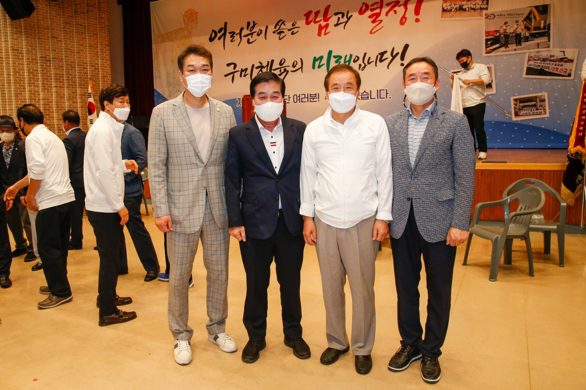 20220729-042[_P7U6790-제60회 경북도민체육대회 구미시 선수단 해단식.jpg