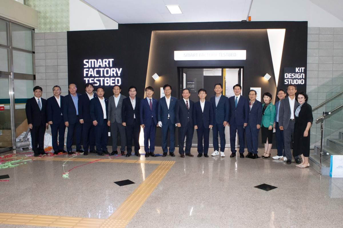20220816-033[IMG_1869-경북구미스마트그린산단 스마트팩토리 테스트베드 개소식.JPG
