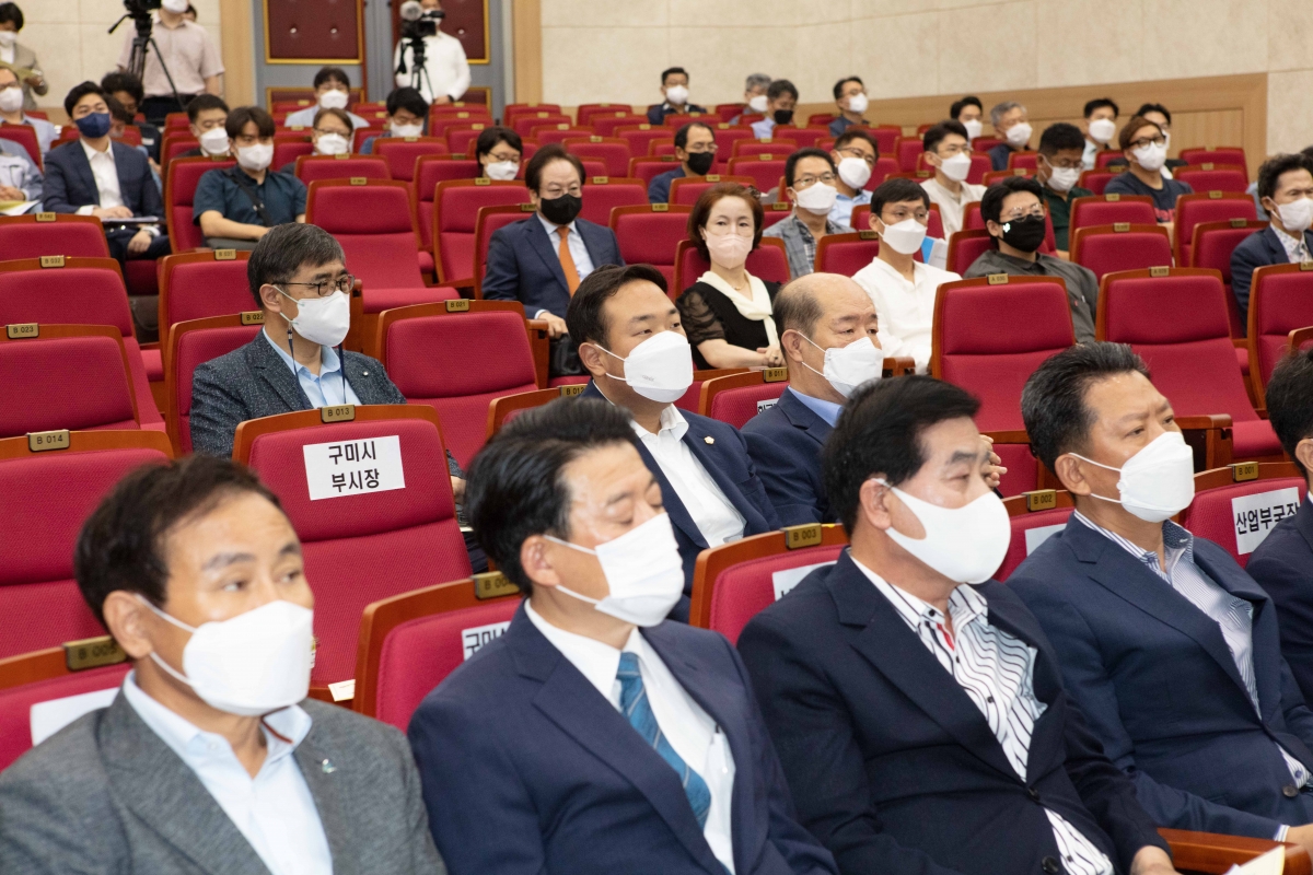 20220816-014[IMG_1821-경북구미스마트그린산단 스마트팩토리 테스트베드 개소식.JPG