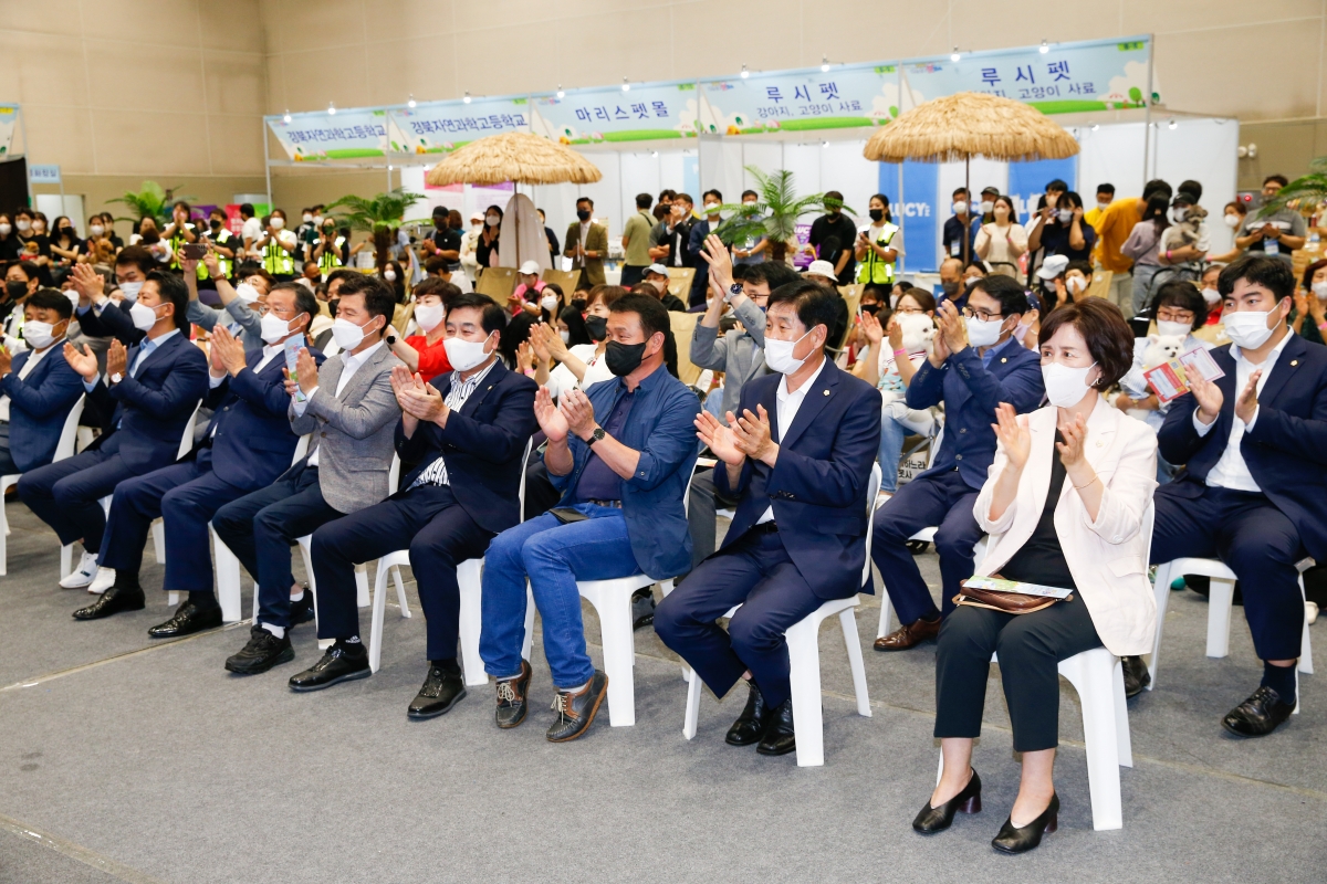 20220820-004[_P7U8004-2022 대한민국 펫캉스.jpg