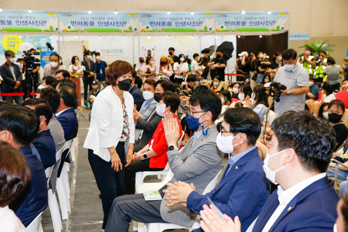 20220820-012[_P7U8022-2022 대한민국 펫캉스.jpg