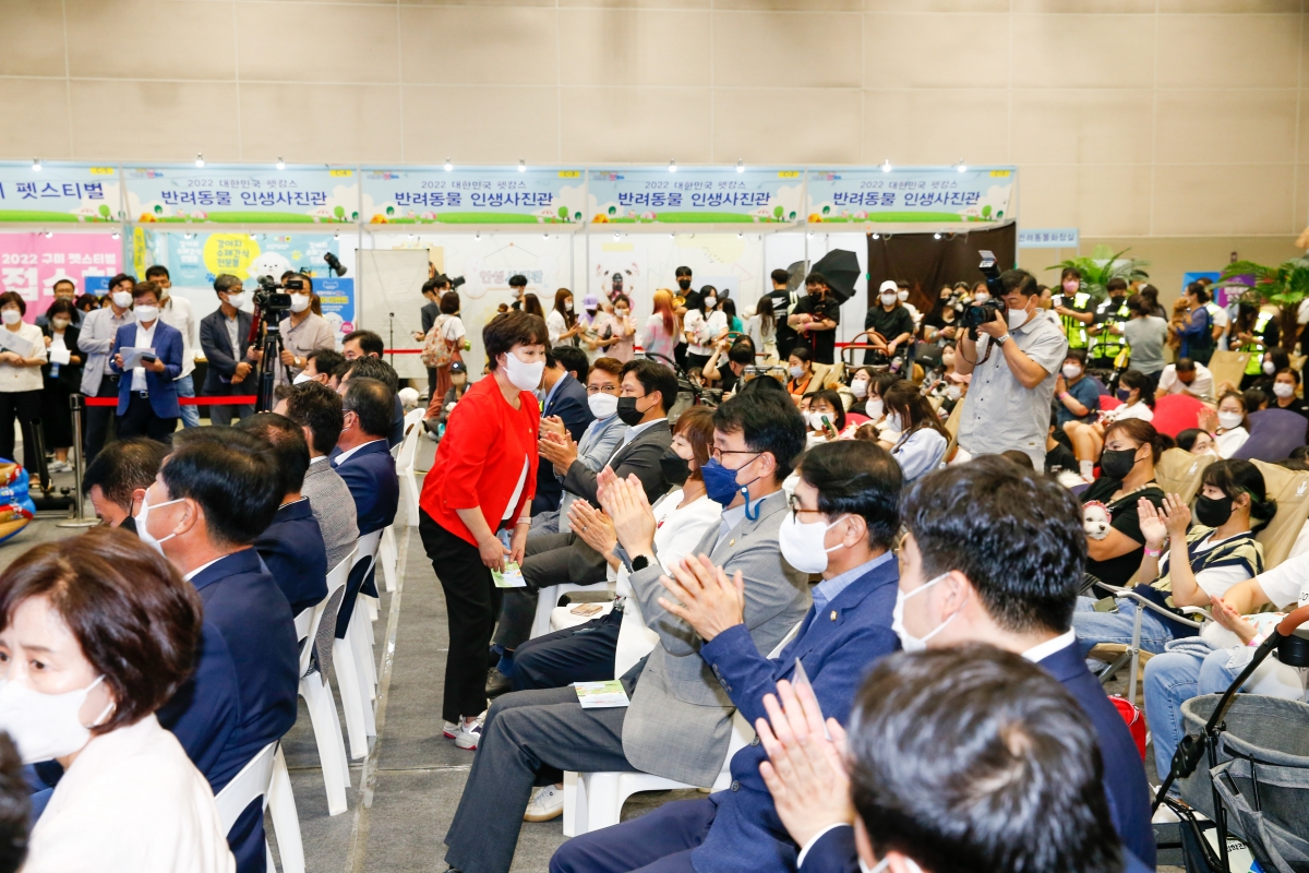 20220820-013[_P7U8024-2022 대한민국 펫캉스.jpg