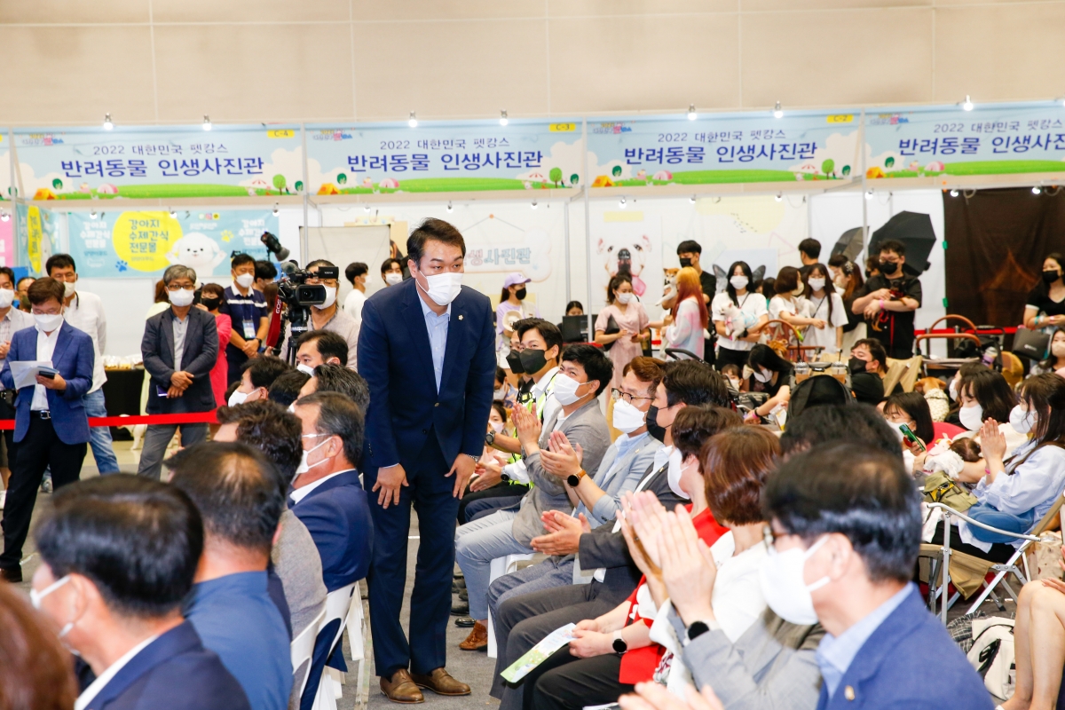20220820-015[_P7U8029-2022 대한민국 펫캉스.jpg