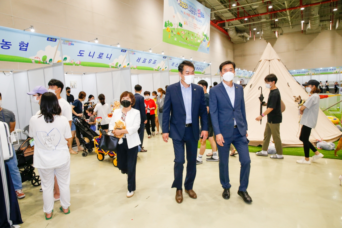 20220820-072[_P7U8184-2022 대한민국 펫캉스.jpg