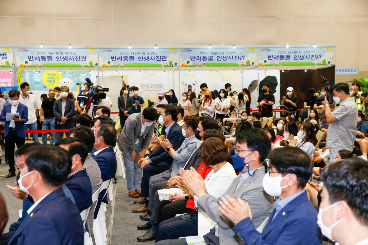 20220820-018[_P7U8036-2022 대한민국 펫캉스.jpg