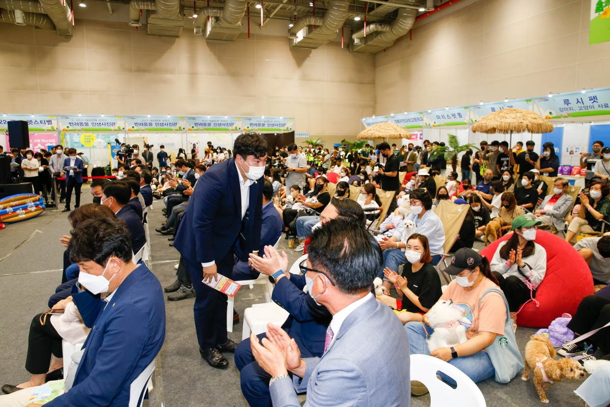 20220820-020[_P7U8042-2022 대한민국 펫캉스.jpg