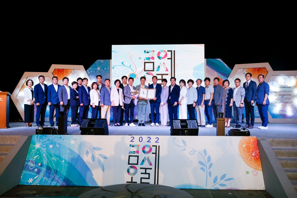 20220820-106[_P7U8336-2022 금오예술제 문화예술동아리 페스티벌.JPG