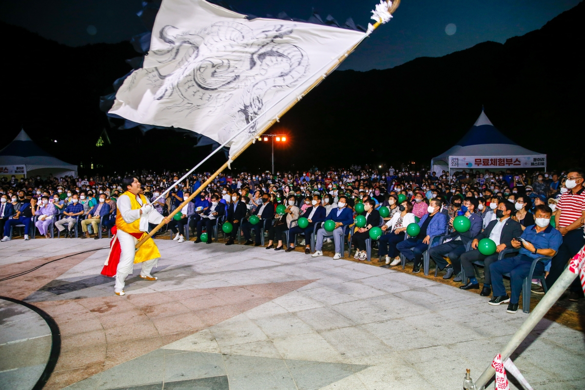 20220820-091[_P7U8289-2022 금오예술제 문화예술동아리 페스티벌.JPG