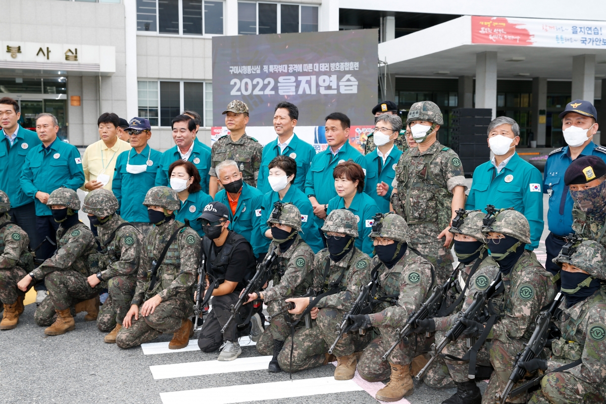 20220824-066[_P7U8539-2022 을지연습 참관.JPG