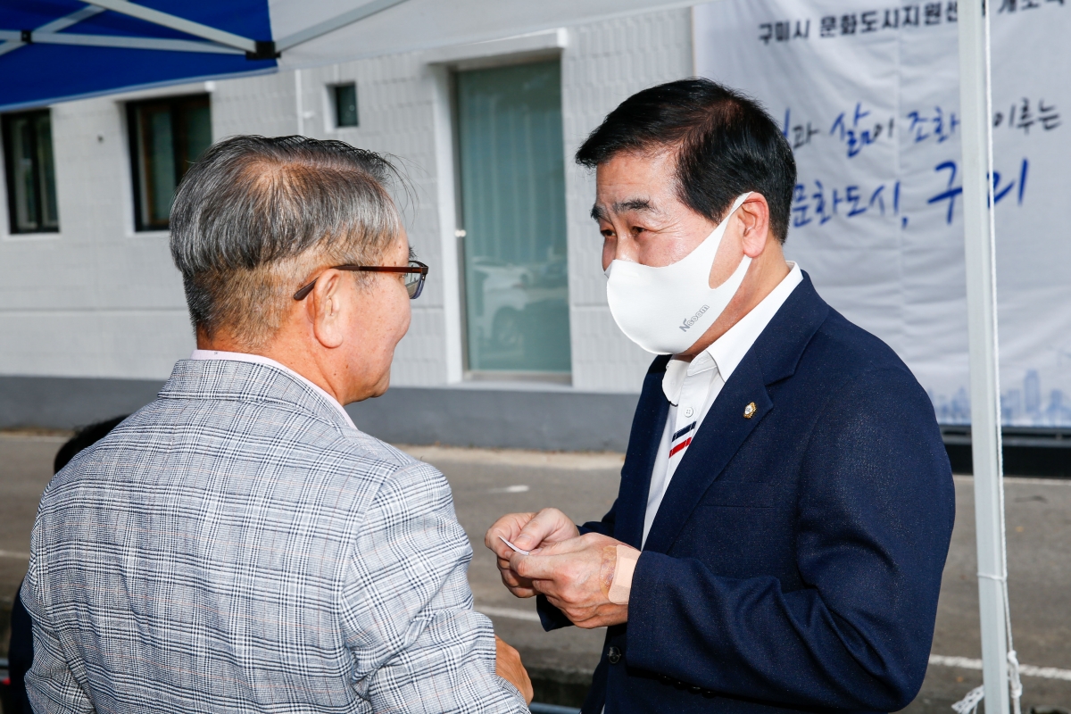 20220826-061[_P7U8719-구미시 문화도시지원센터 개소식.jpg