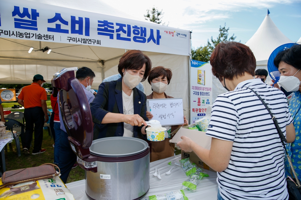 20220827-069[_P7U9041-2022년 구미라면 캠핑페스티벌.JPG