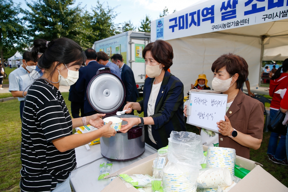 20220827-068[_P7U9037-2022년 구미라면 캠핑페스티벌.JPG