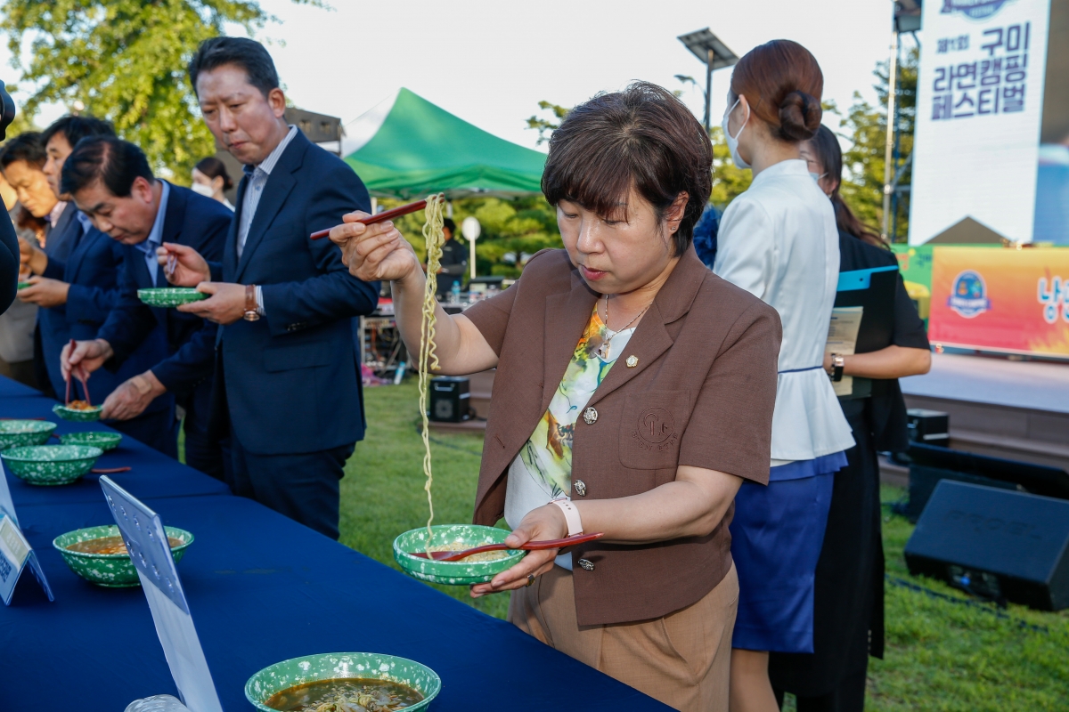 20220827-126[_P7U9360-2022년 구미라면 캠핑페스티벌.JPG