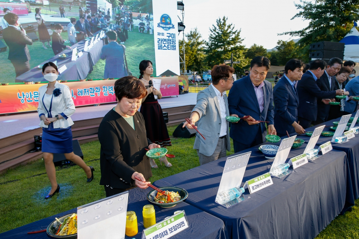 20220827-129[_P7U9378-2022년 구미라면 캠핑페스티벌.JPG