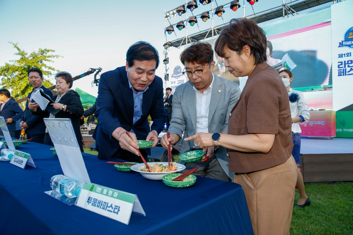 20220827-132[_P7U9394-2022년 구미라면 캠핑페스티벌.JPG