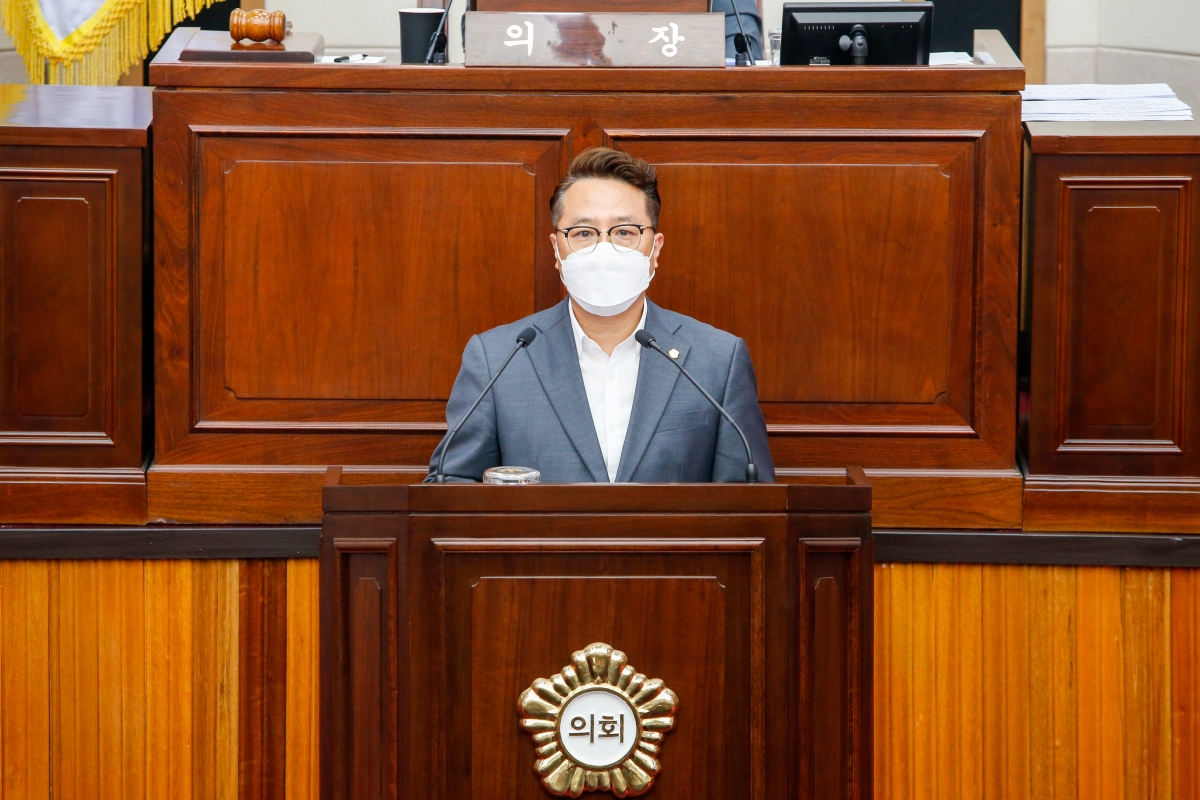 20220901-019[_P7U0014-제261회 제1차 정례회 제1차 본희의시 김민성 의원 5분 자유발언.JPG