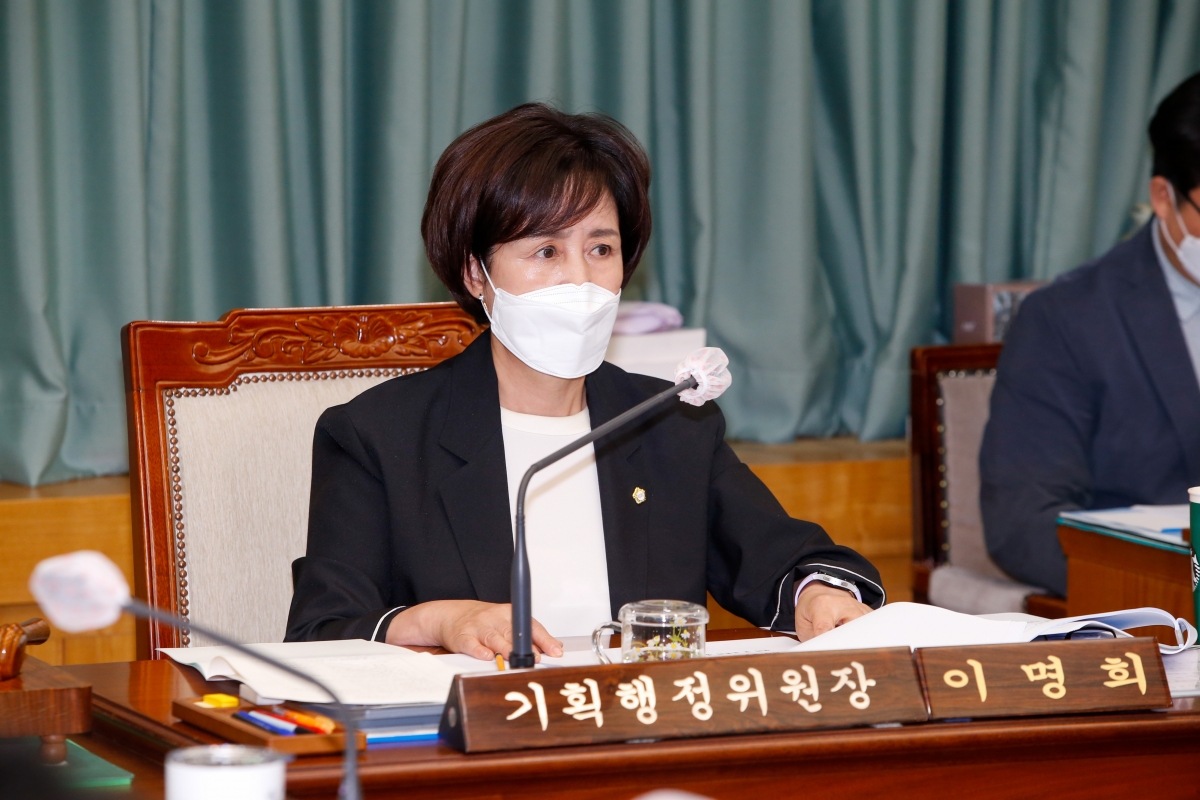 20220902-030[_P7U0475-제261회 제1차 정례회 제1차 기획행정위원회 소관 조례안 및 2021회계연도 세입·세출결산승인안 예비심사 활동.JPG
