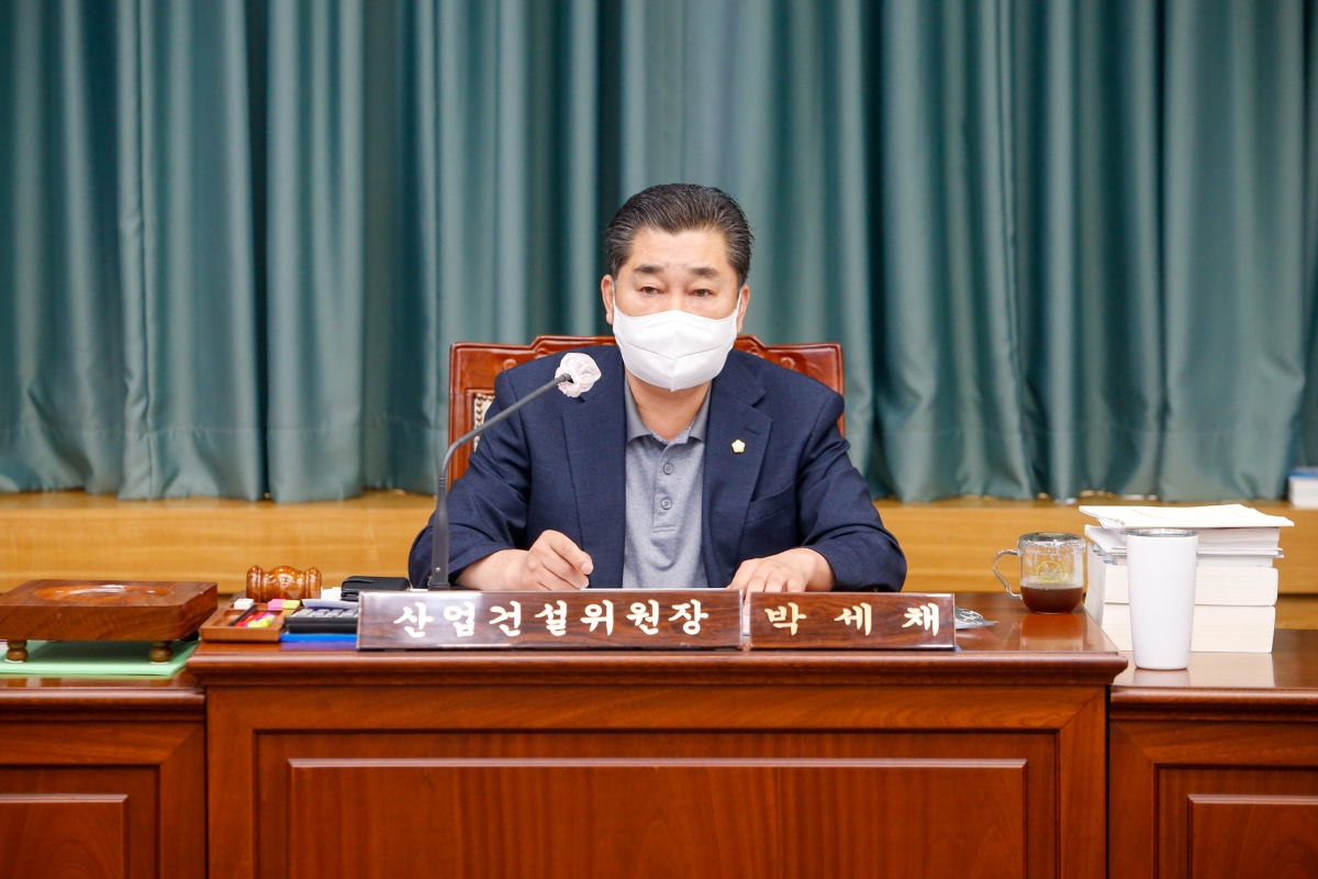 20220902-076[_P7U0363-제261회 제1차 정례회 제1차 산업건설위원회 소관 조례안 및 2021회계연도 세입·세출결산승인안 예비심사 활동.JPG